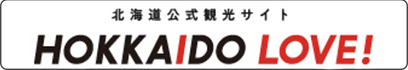 北海道観光機構